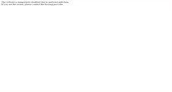 Desktop Screenshot of 2000fm.com